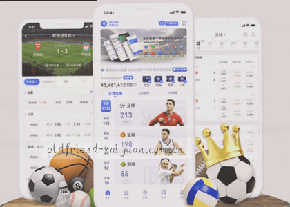 iOS v2.1.0